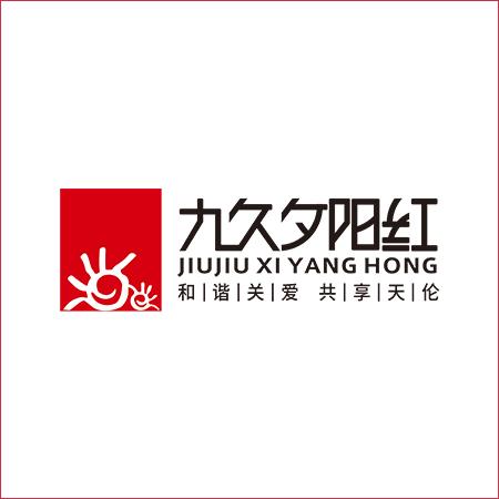 安徽九久夕阳红投资管...